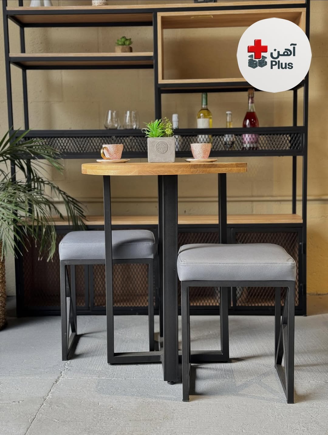 میز و صندلی مینیمال