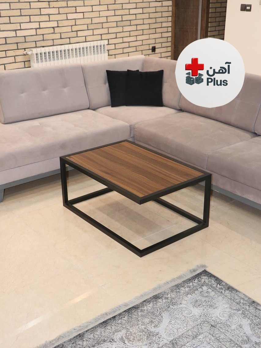 ميز جلو مبلى