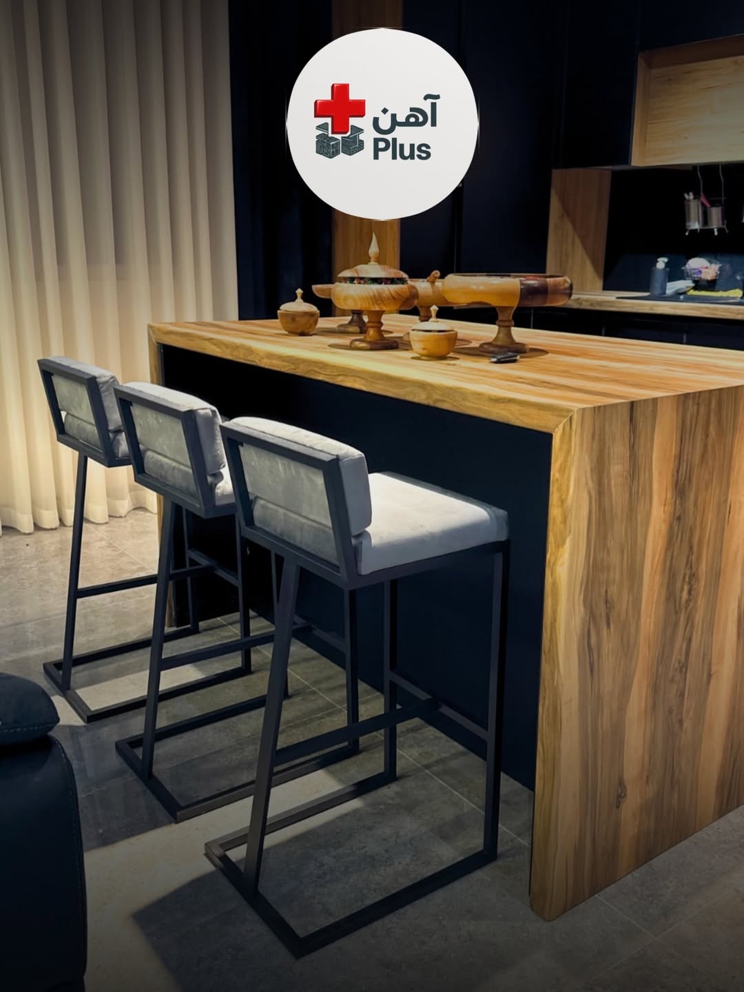 ست سه تایی صندلی بار